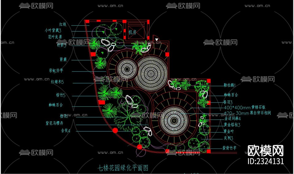 酒店樓層花園CAD施工圖下載(渲染圖2)