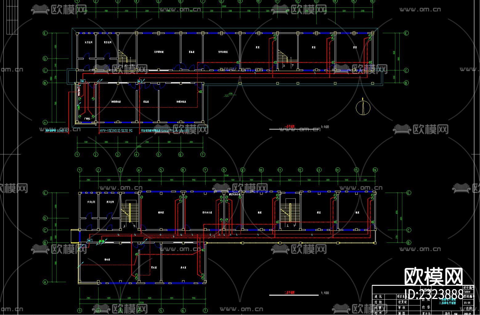 教学楼电气CAD施工图下载（渲染图2）