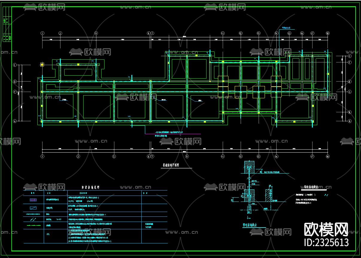 小学教学楼电气CAD施工图下载（渲染图3）