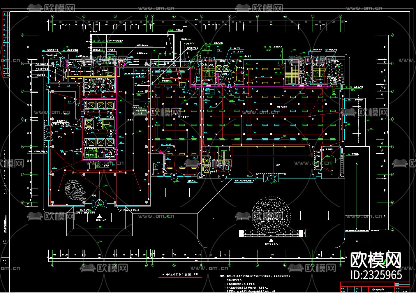 高层办公楼强电CAD施工图下载（渲染图4）