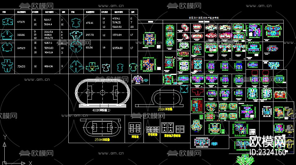 最经典的基本CAD施工图下载（渲染图1）