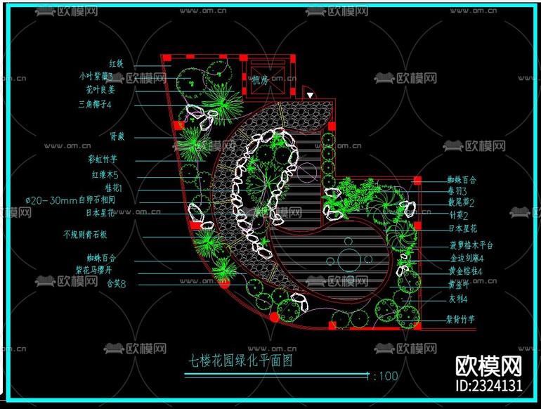 酒店樓層花園CAD施工圖下載(渲染圖3)