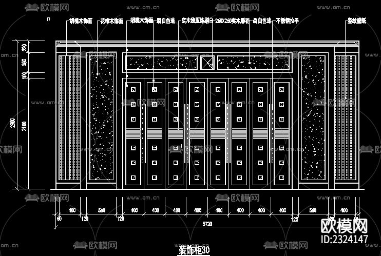 120个装饰柜CAD施工图下载（渲染图4）