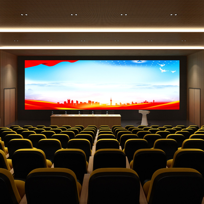  现代报告厅 多功能厅su模型 