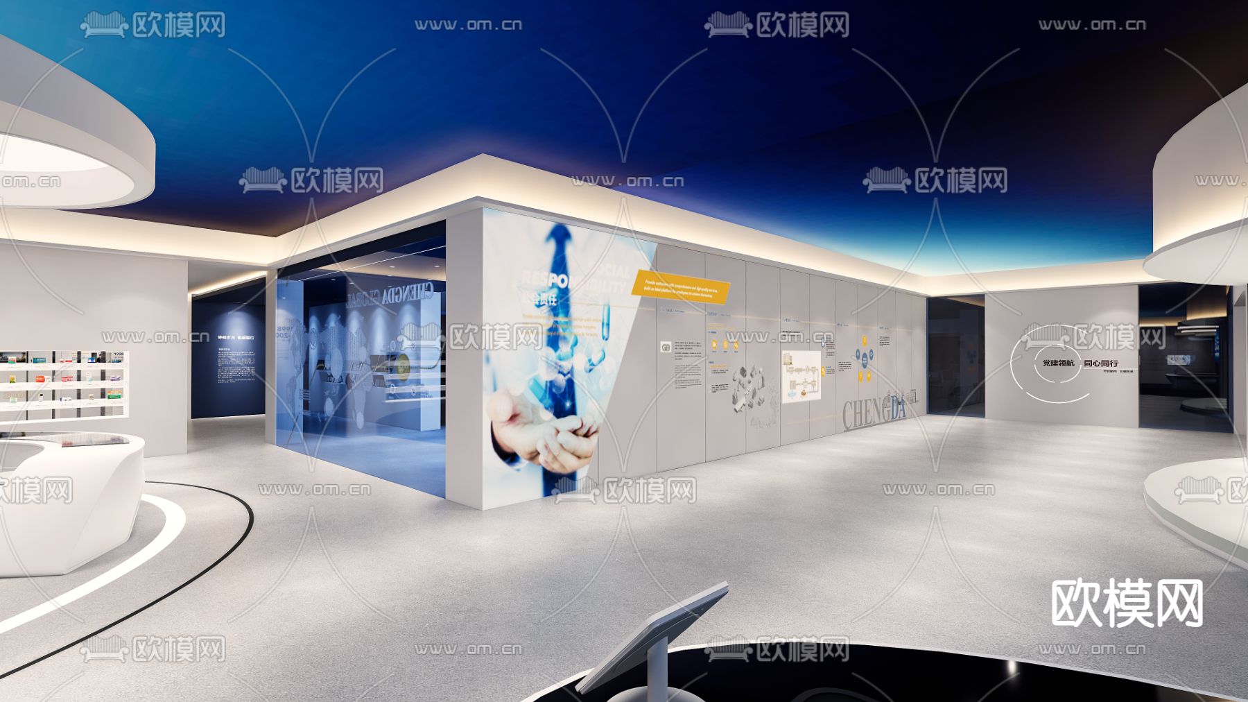 现代科技展厅su模型