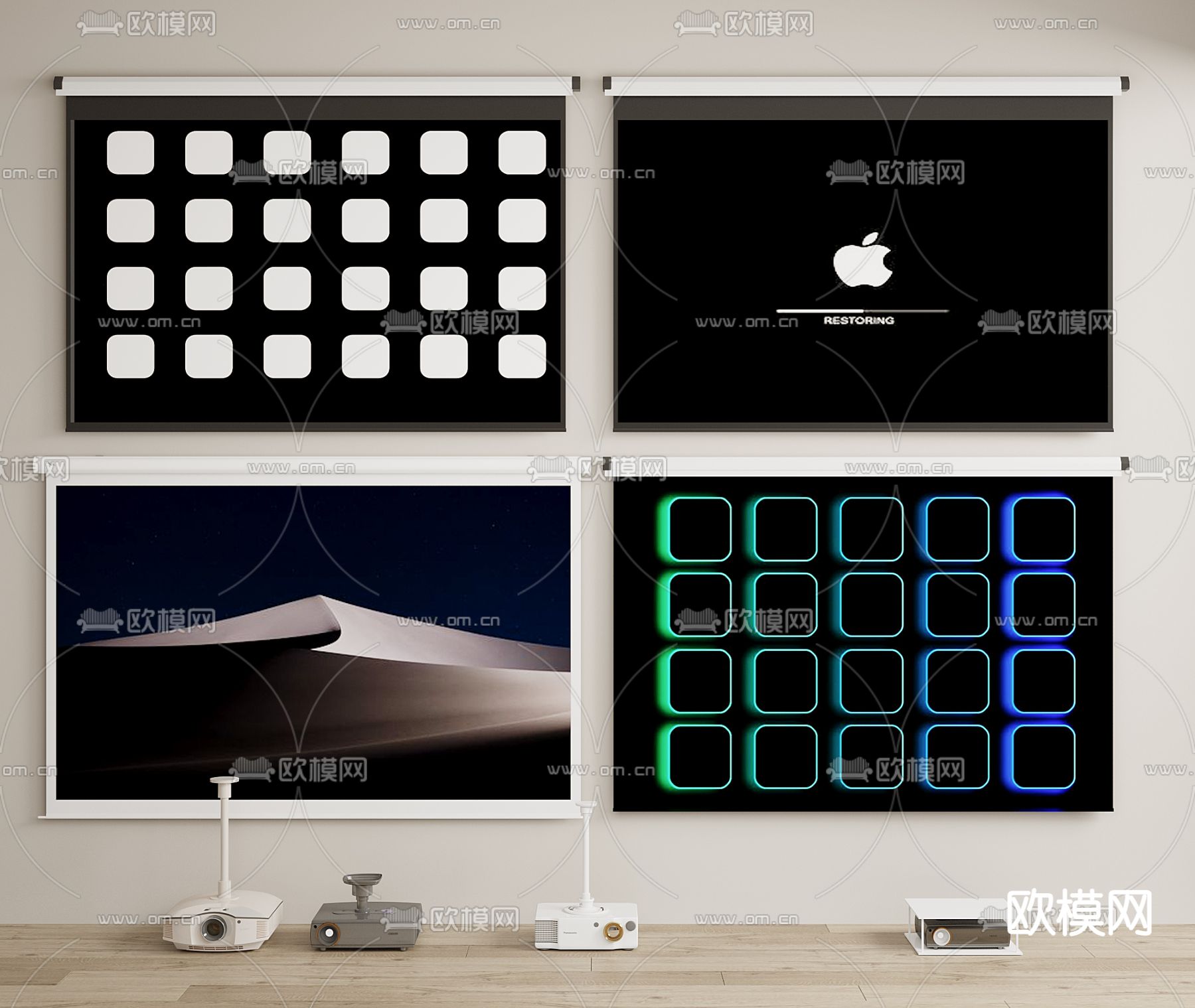 现代投影仪 幕布su模型下载（渲染图1）