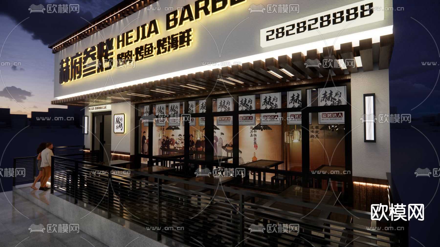 新中式烧烤店门头su模型下载（渲染图3）