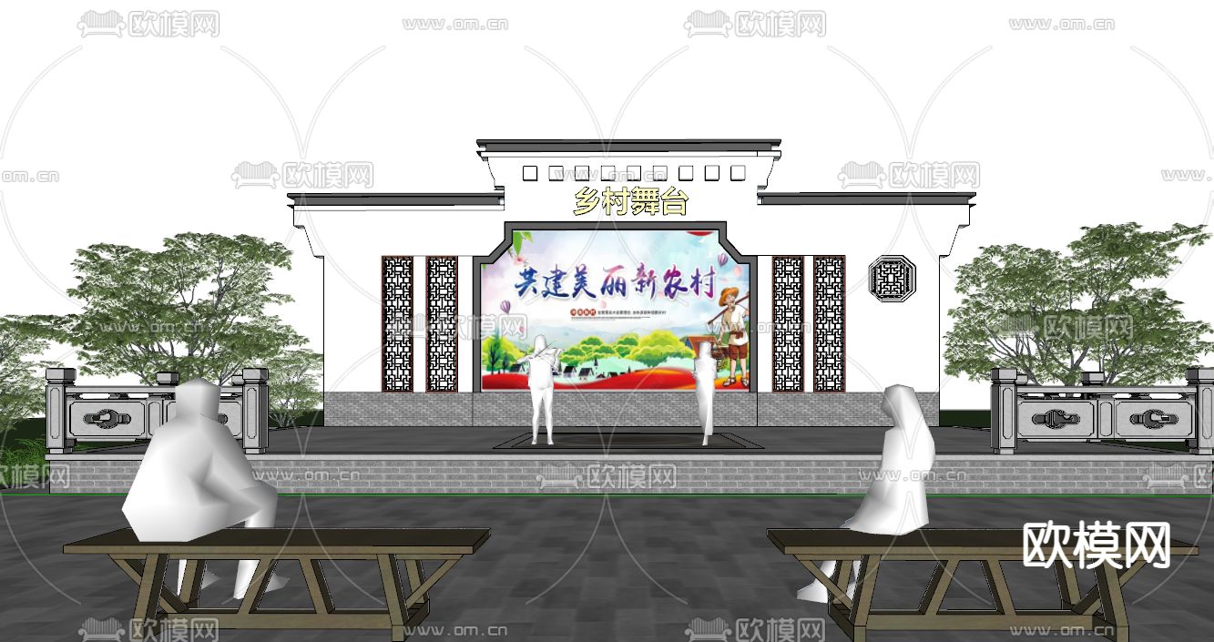 新中式乡村百姓戏台su模型下载（渲染图2）