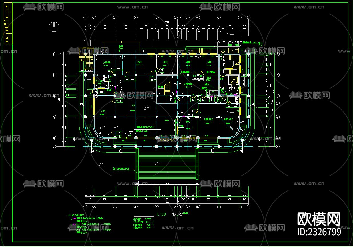 办公楼设计cad施工图下载（渲染图4）