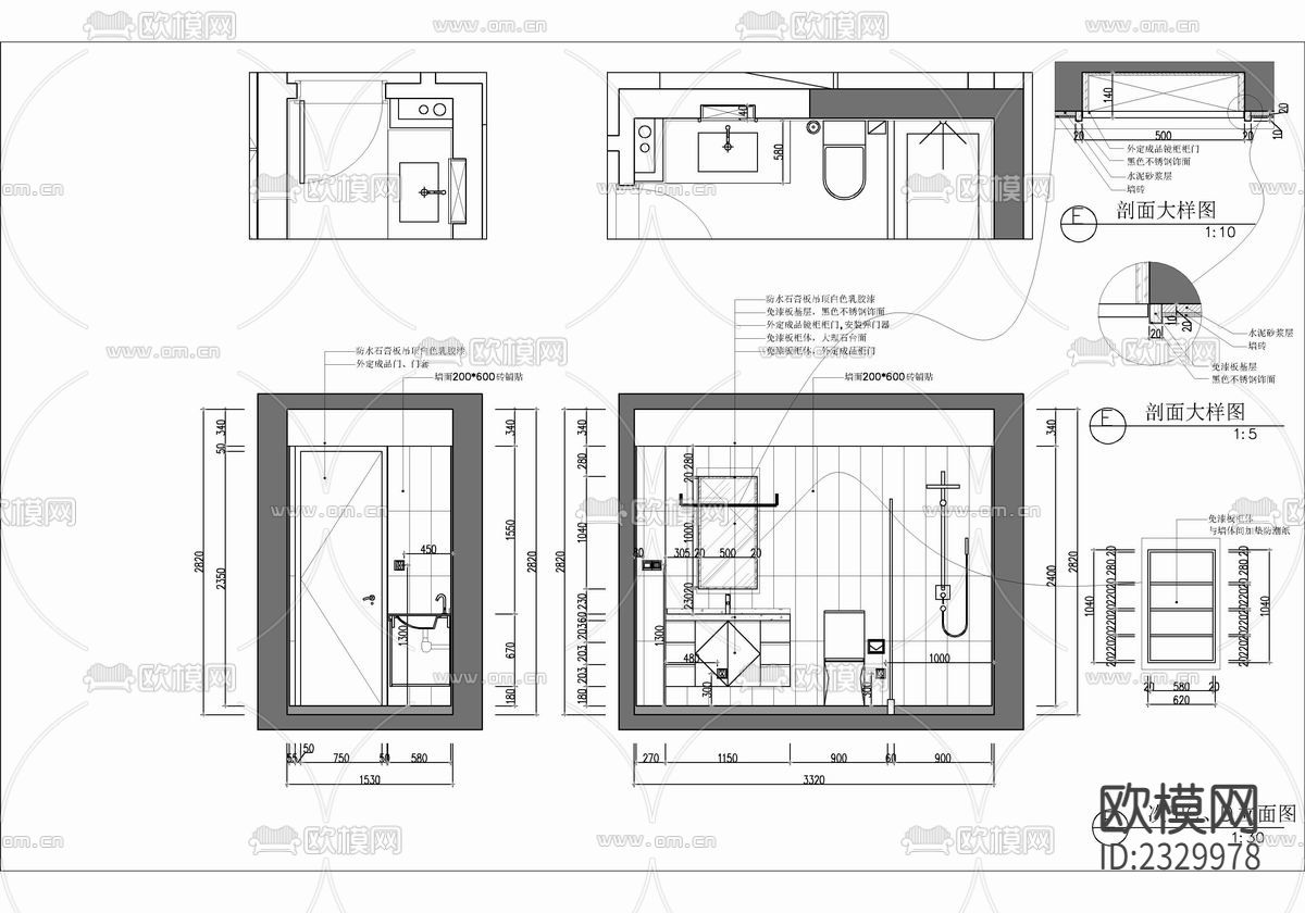260㎡大平层五居室cad施工图下载（渲染图8）