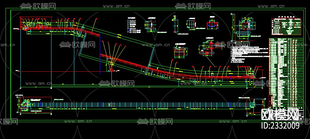 带式输送机CAD节点大样下载