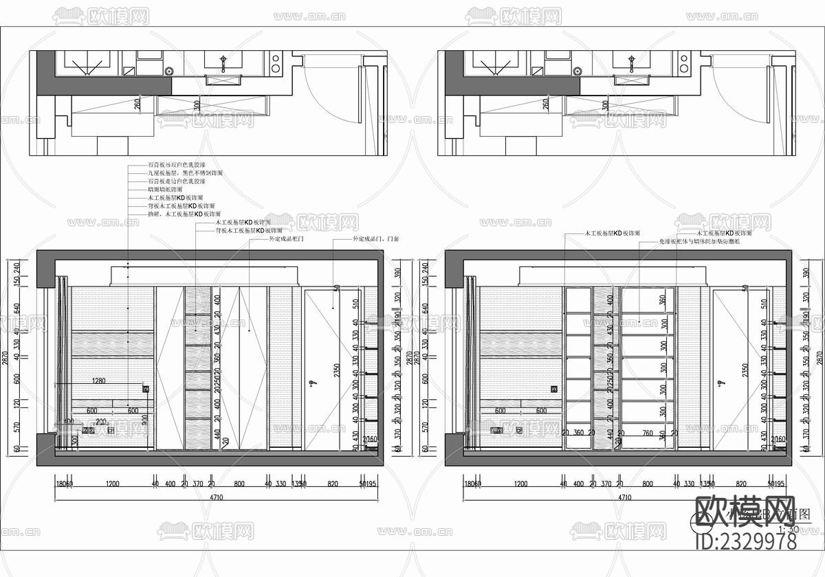 260㎡大平层五居室cad施工图下载（渲染图9）