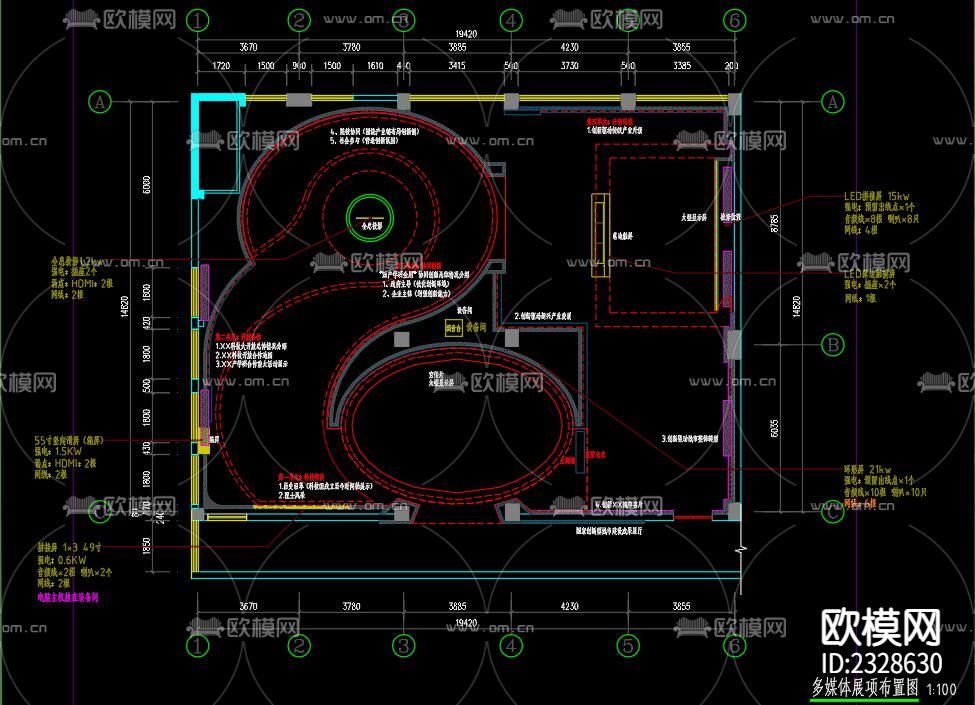 某科技馆CAD施工图下载（渲染图8）