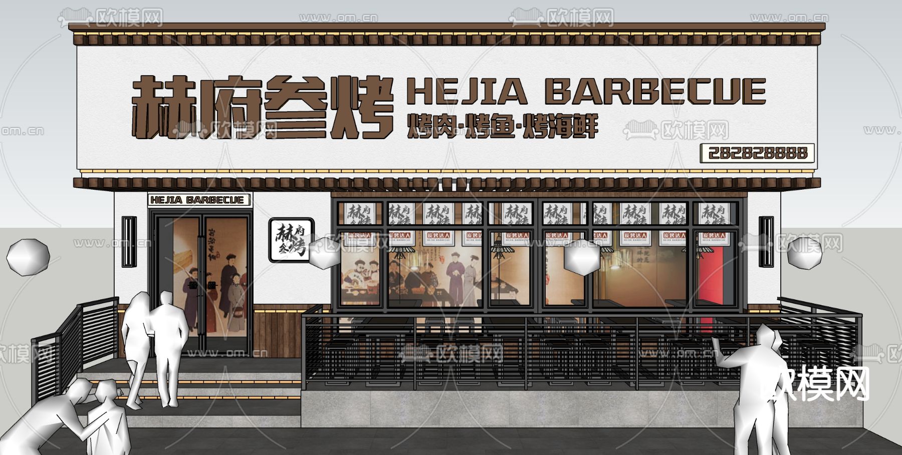 新中式烧烤店门头su模型下载（渲染图4）