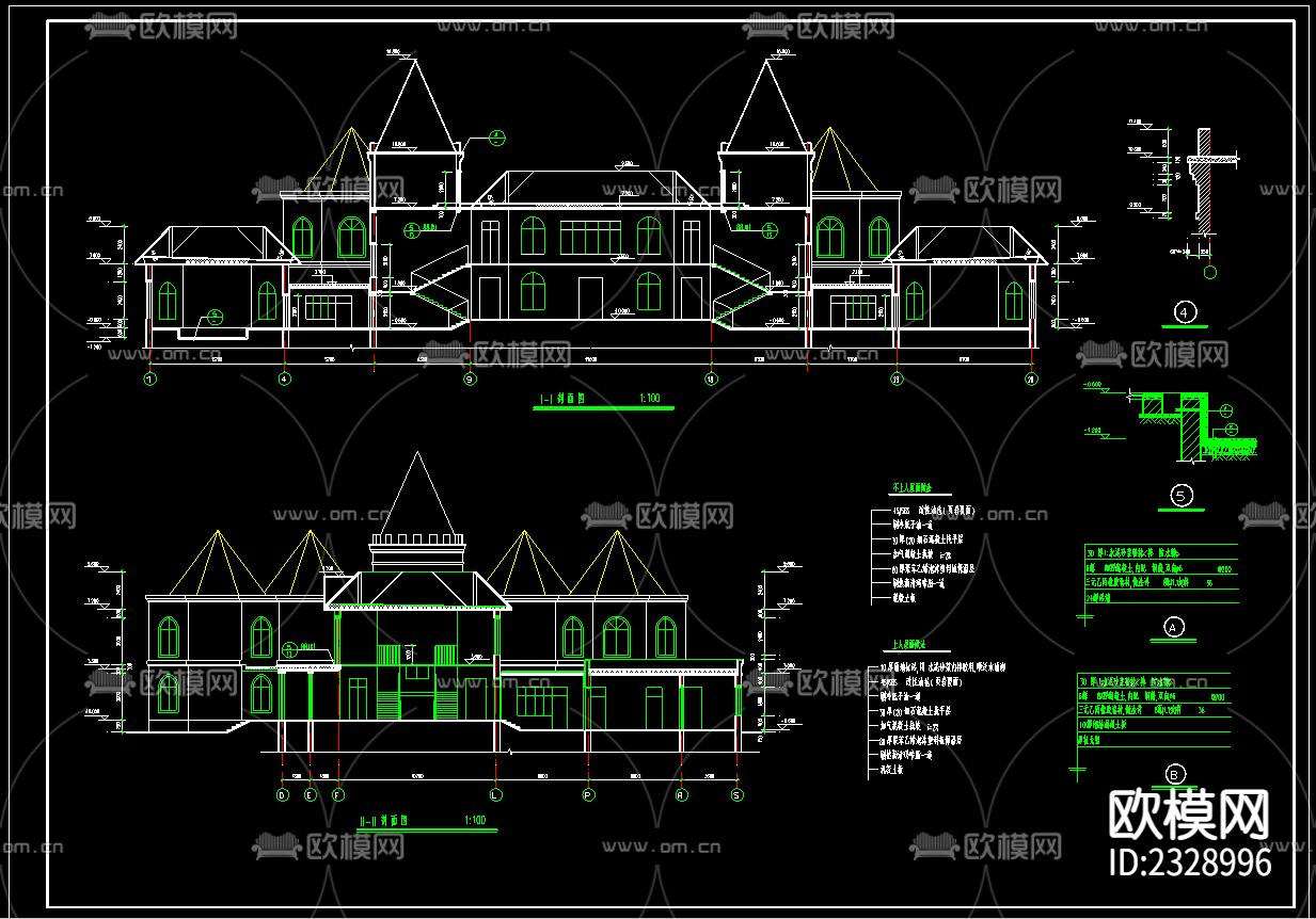 幼儿园建筑设计cad施工图下载（渲染图3）