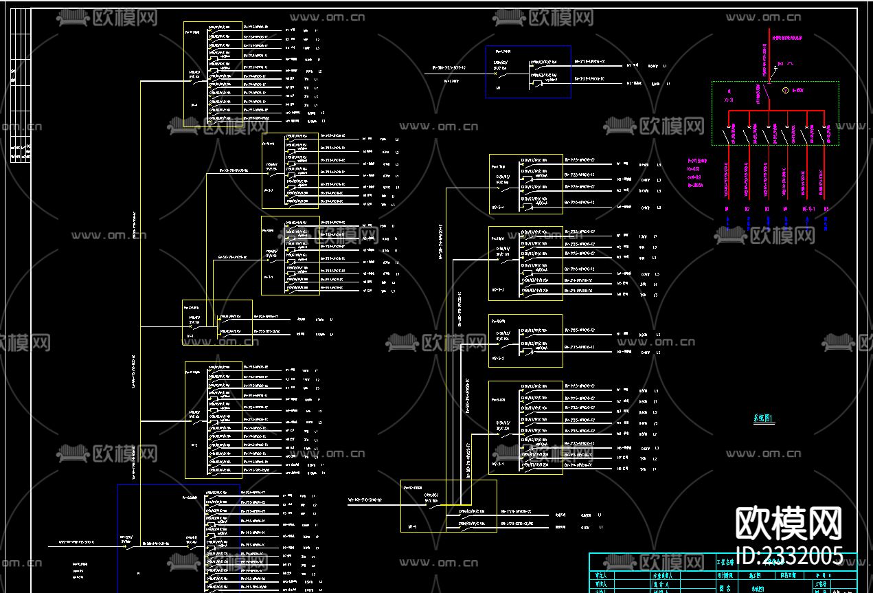 中学教学综合楼电气设计CAD施工图下载（渲染图3）