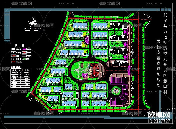 小区规划总平图cad施工图-免费3dmax模型库-欧模网