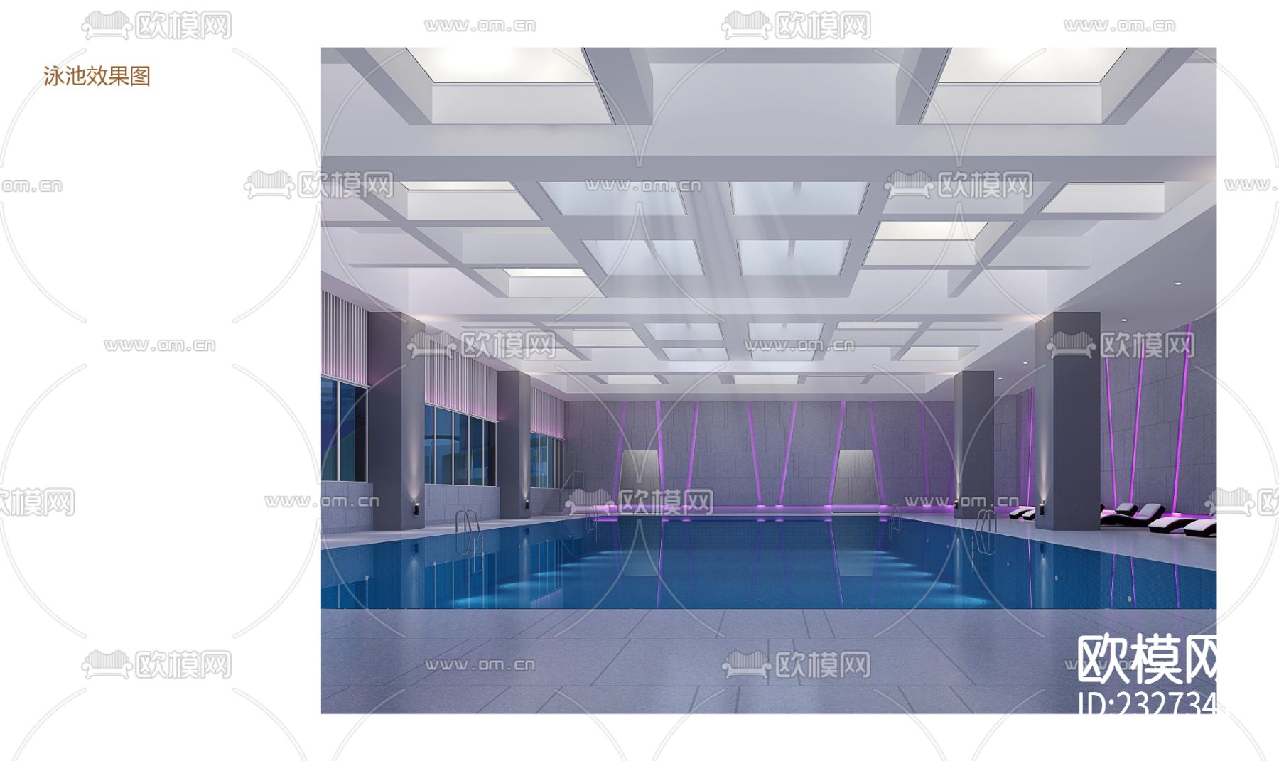 瑜伽健身会所运动馆设计cad施工图下载（渲染图5）