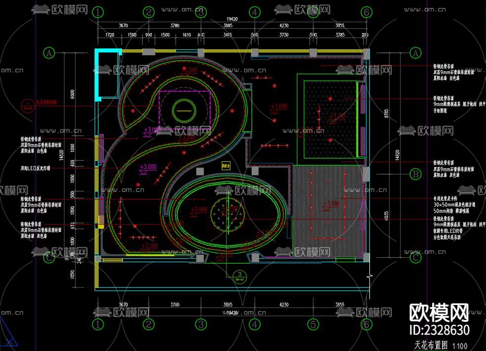 某科技馆CAD施工图下载（渲染图5）
