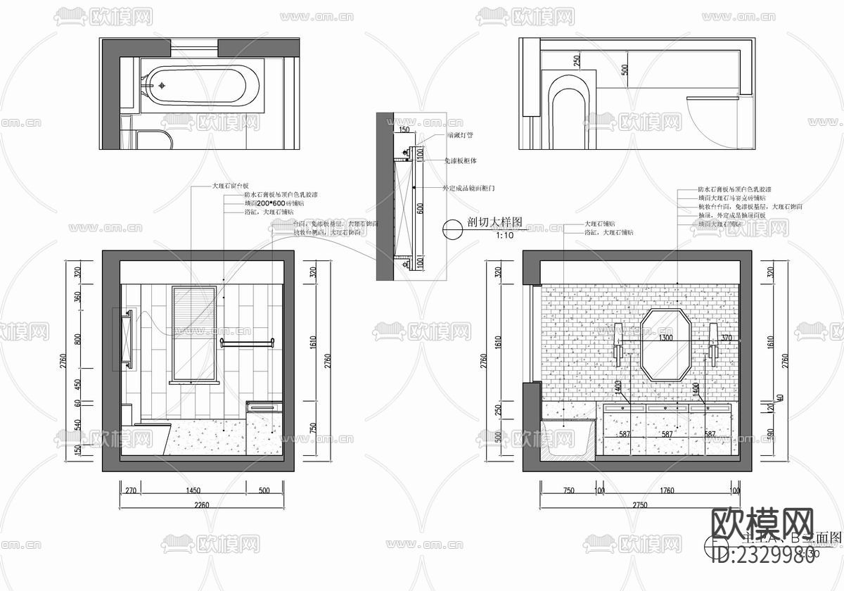 134㎡家装cad施工图下载（渲染图9）
