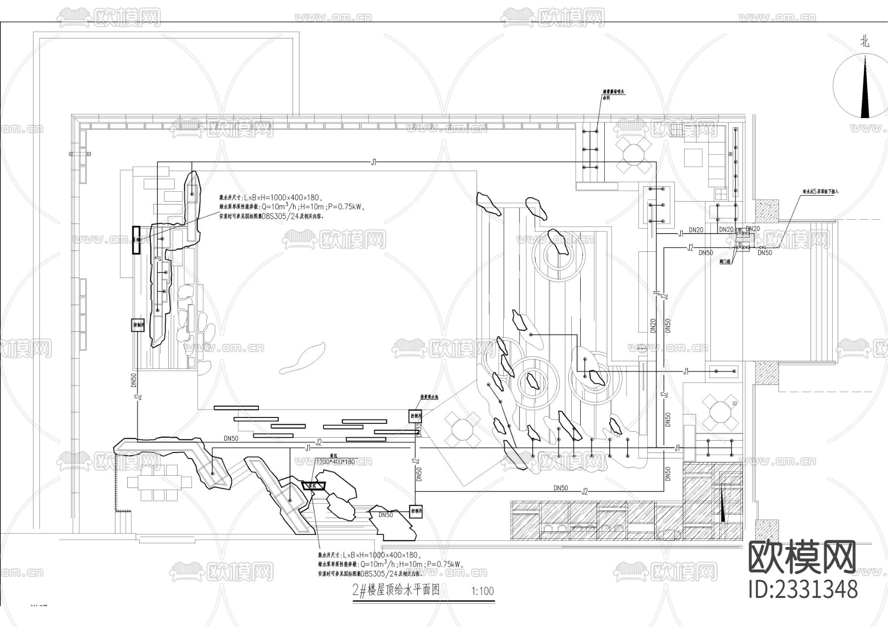 室内外景观给排水CAD施工图下载（渲染图3）