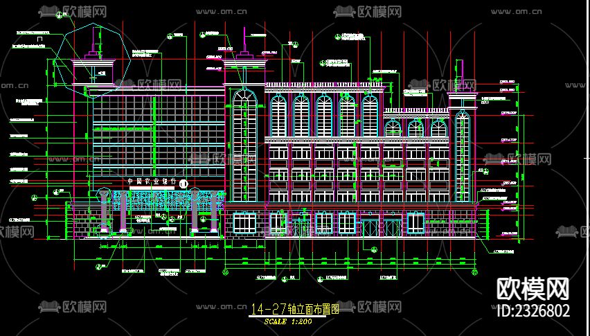 农行办公楼装修设计cad施工图下载（渲染图1）