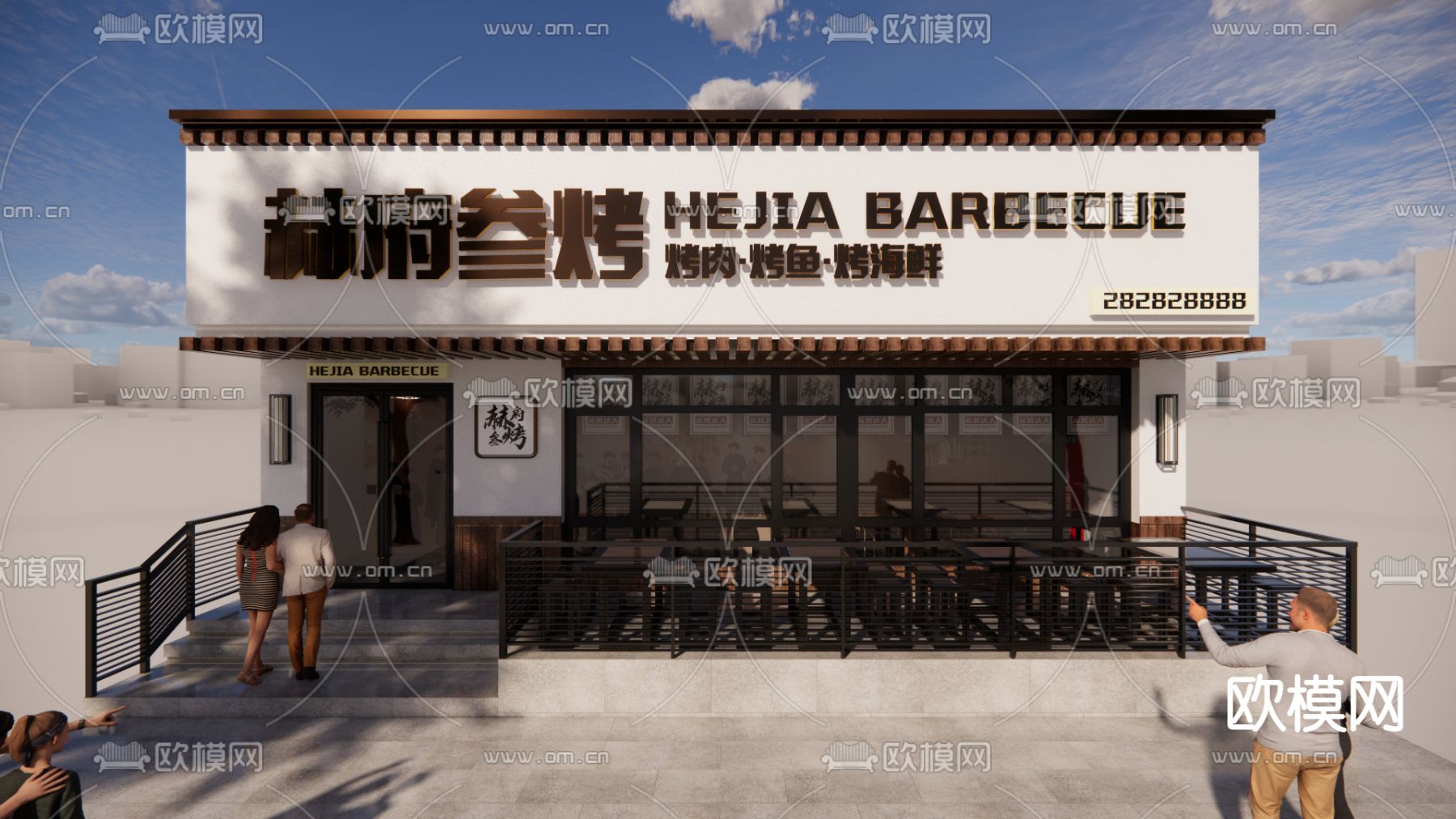 新中式烧烤店门头su模型下载（渲染图1）