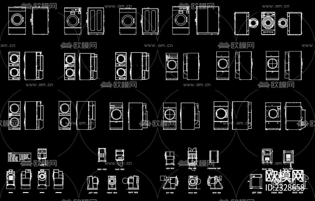 洗衣干衣机cad图库下载（渲染图6）
