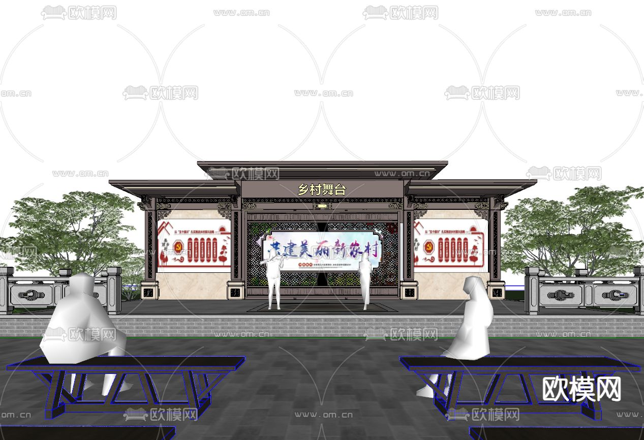 新中式乡村百姓戏台su模型下载（渲染图2）