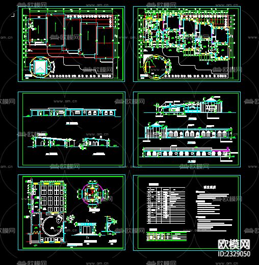 幼儿园建筑设计CAD施工图下载（渲染图1）