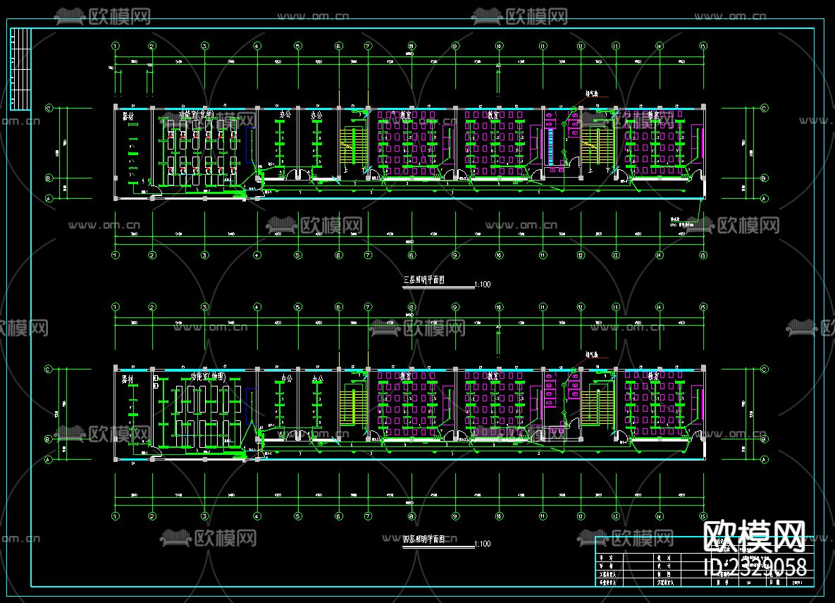 教学楼电气设计CAD施工图下载（渲染图2）