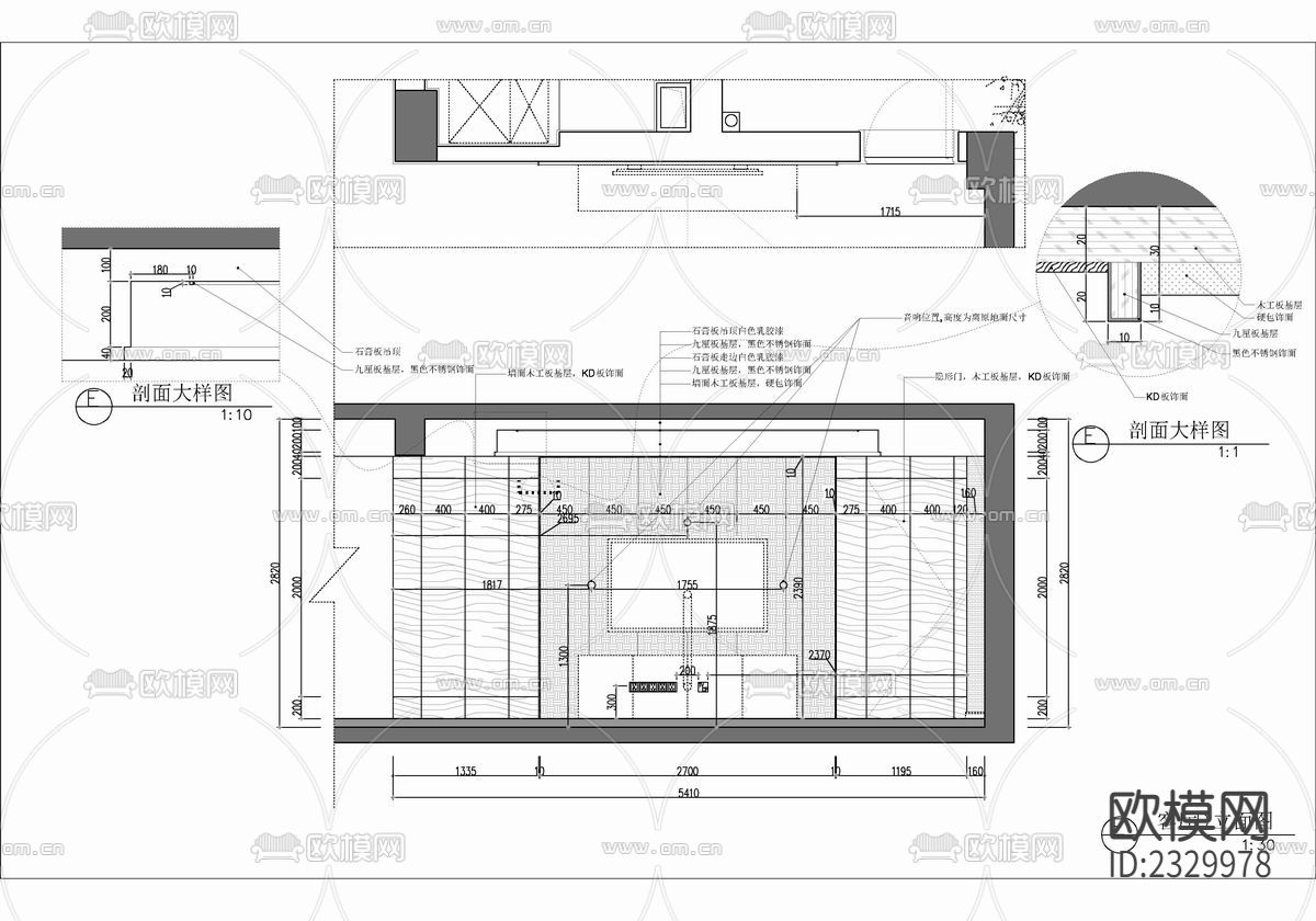 260㎡大平层五居室cad施工图下载（渲染图7）