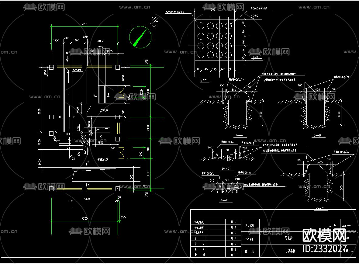 变电所全套CAD施工图下载（渲染图2）