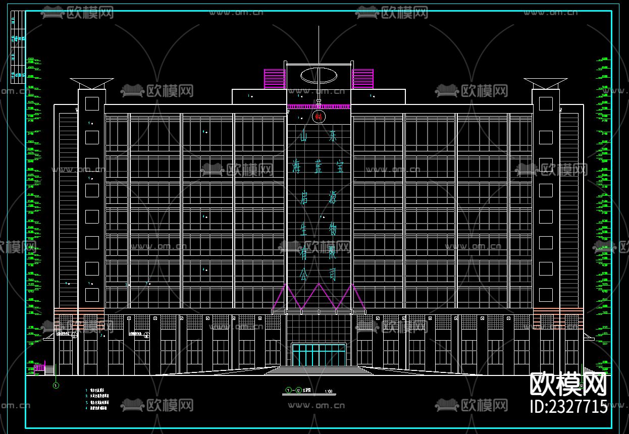 办公楼建筑CAD施工图下载（渲染图2）