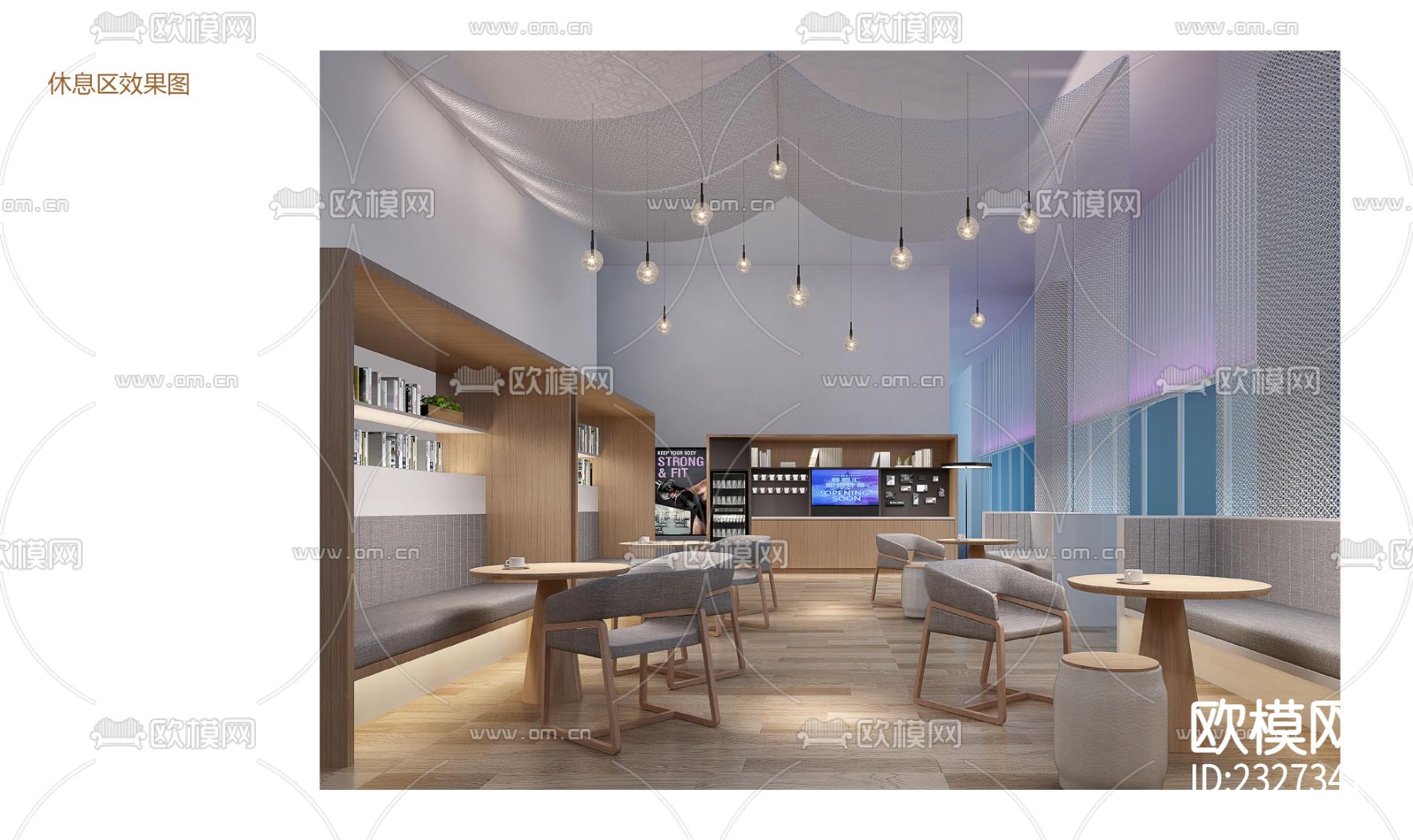 瑜伽健身会所运动馆设计cad施工图下载（渲染图2）