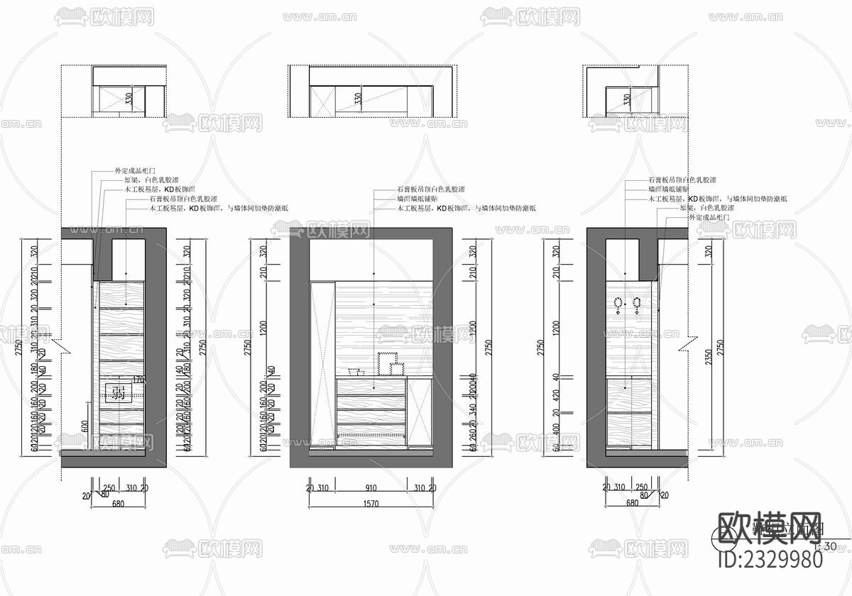 134㎡家装cad施工图下载（渲染图6）