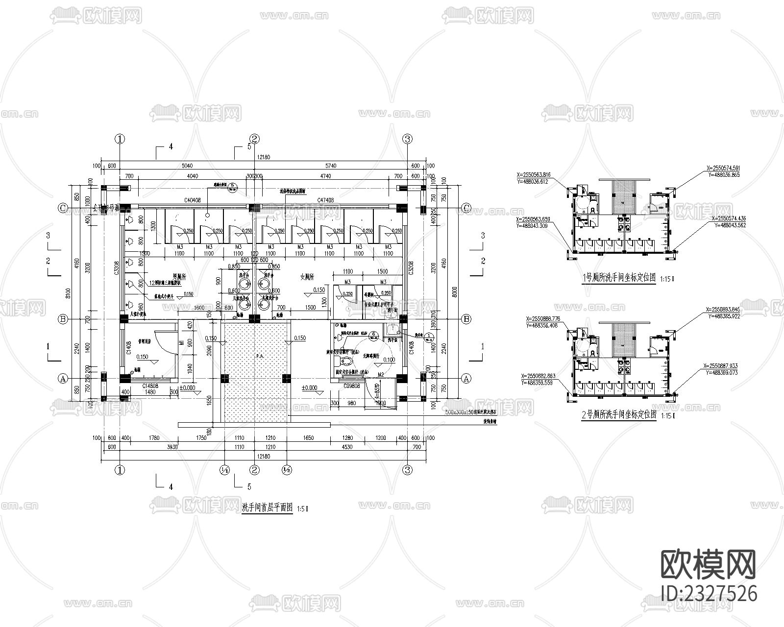 公共厕所设计cad施工图下载（渲染图1）