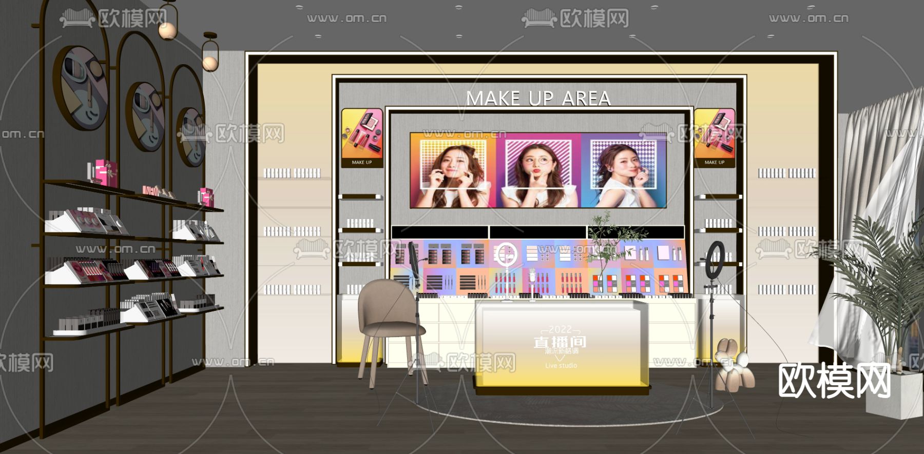 现代化妆品店直播间su模型下载（渲染图2）