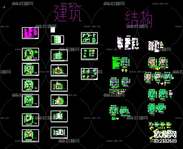 四层别墅建筑结构施工图纸CAD施工图-免费3dmax模型库-欧模网