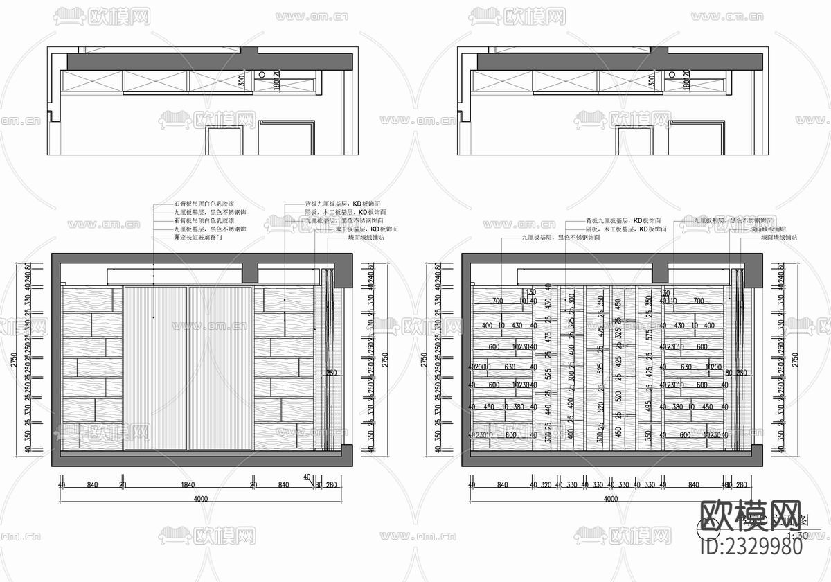 134㎡家装cad施工图下载（渲染图10）