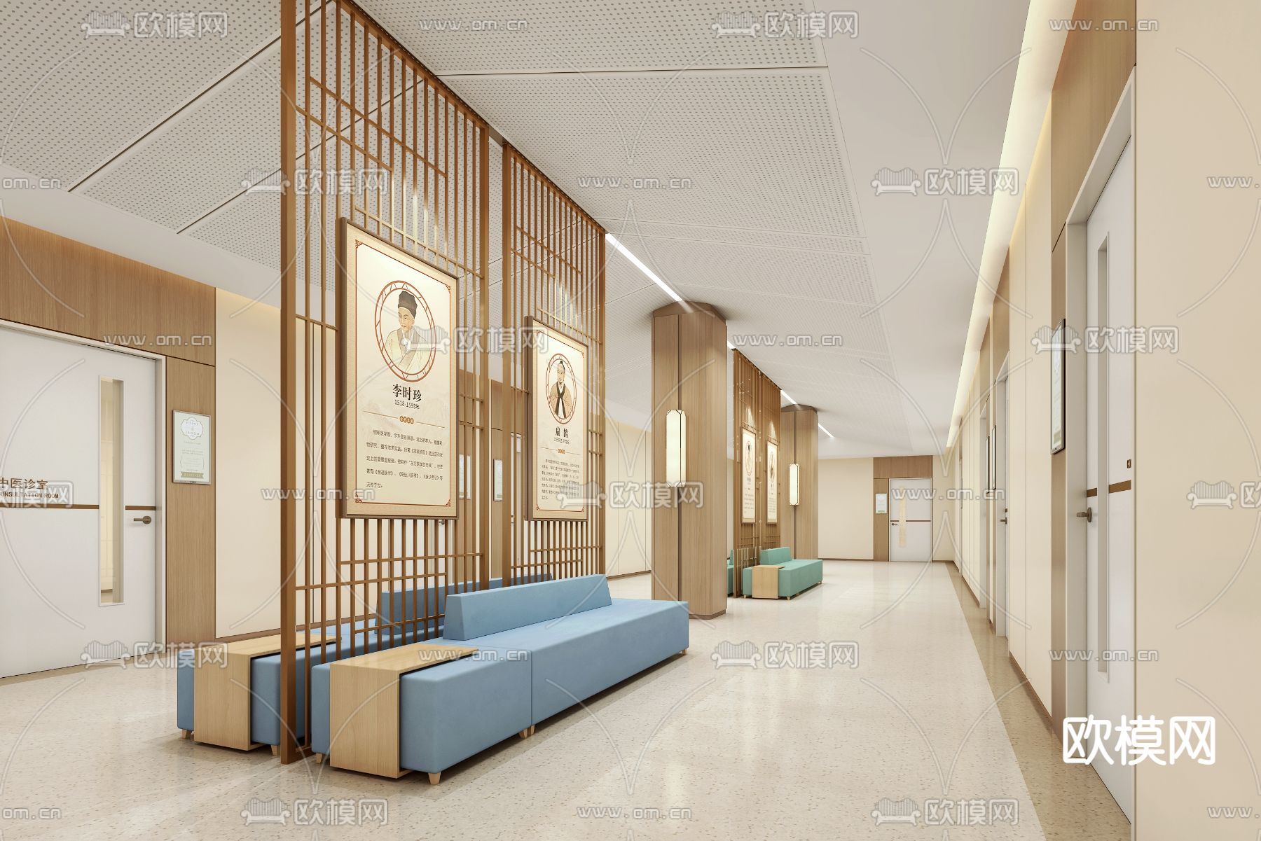 奶油风医院走廊3d模型下载