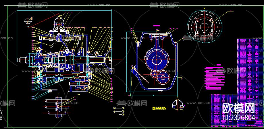 五档变速箱机械设计cad施工图下载