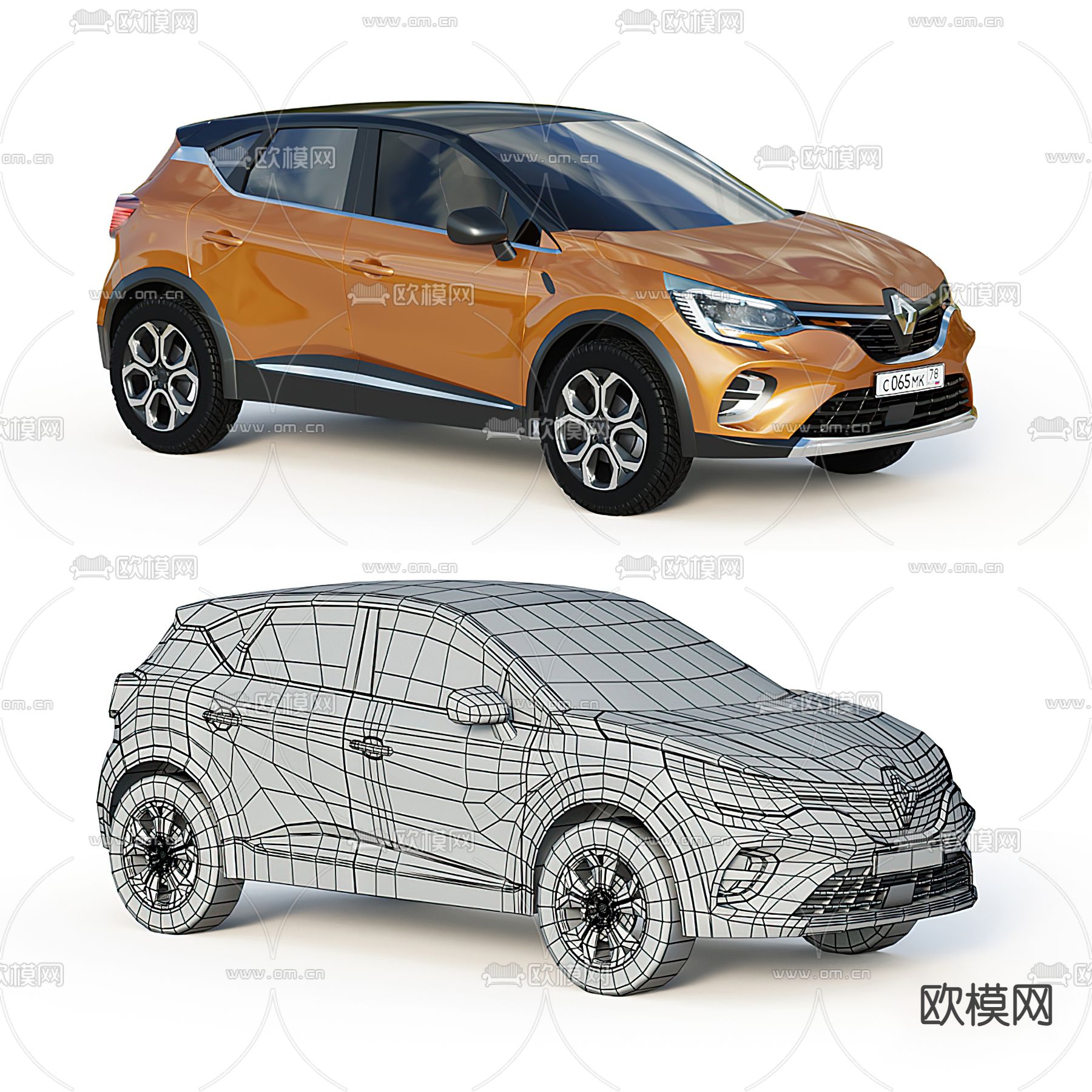 越野车 汽车3d模型