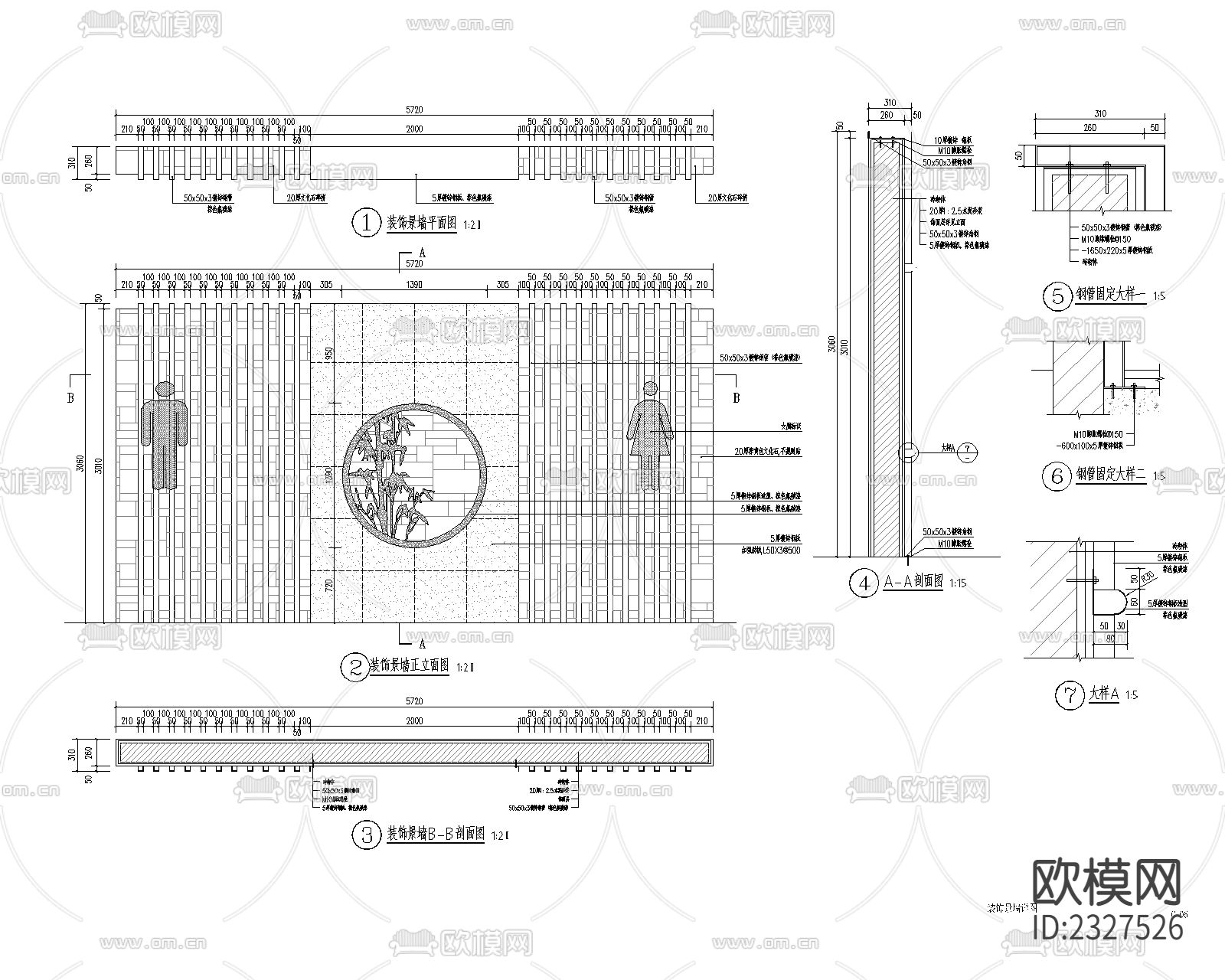 公共厕所设计cad施工图下载（渲染图5）