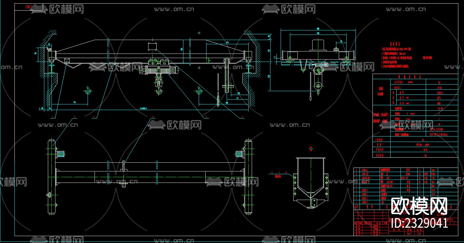 10T电动单梁起重机套图下载（渲染图2）