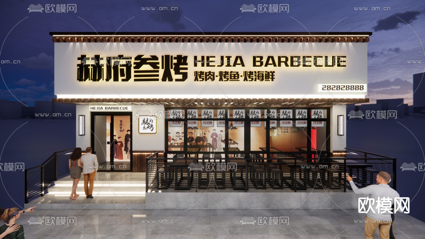 新中式烧烤店门头su模型下载（渲染图2）