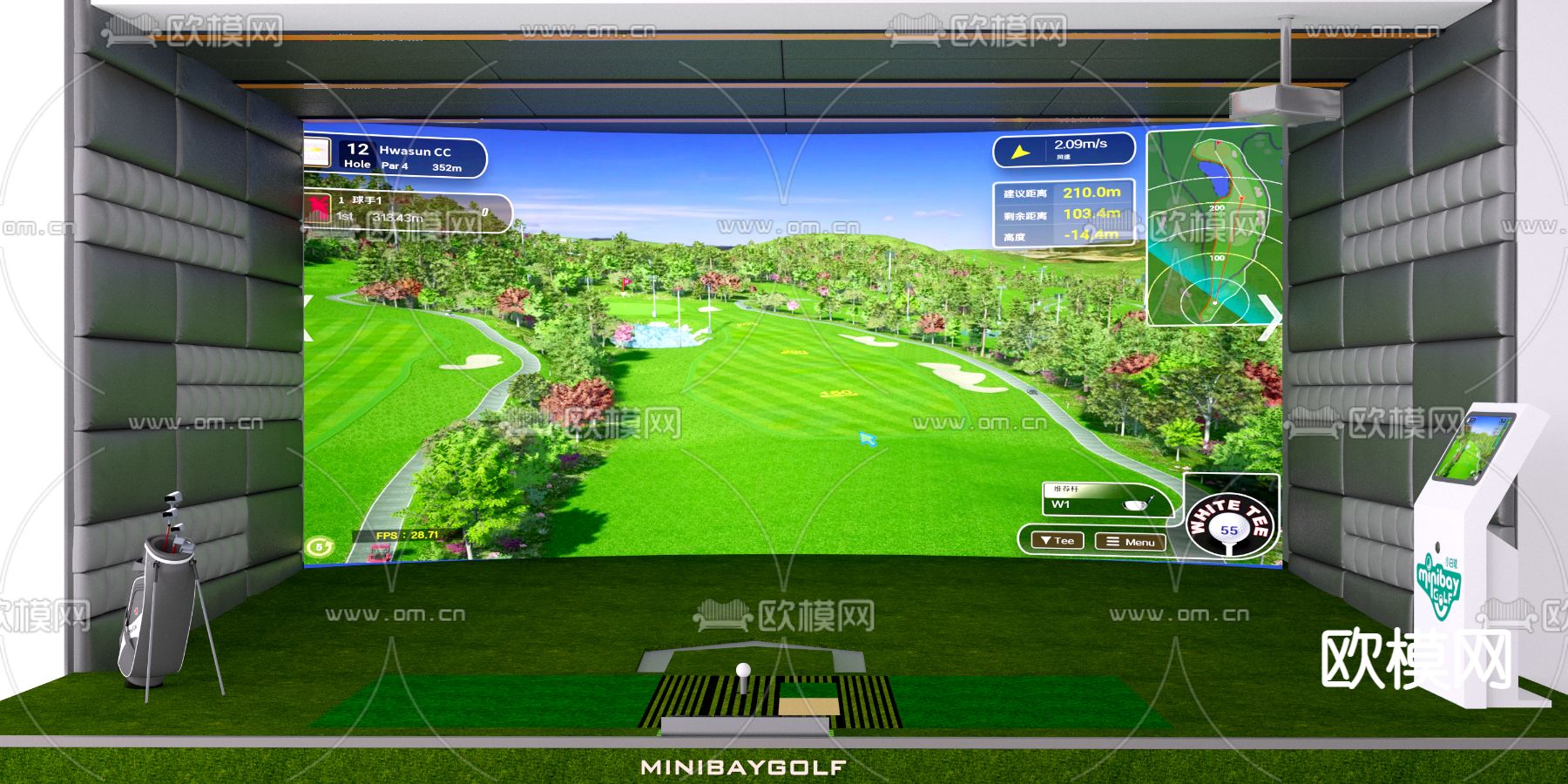 室内高尔夫球练习室3d模型下载