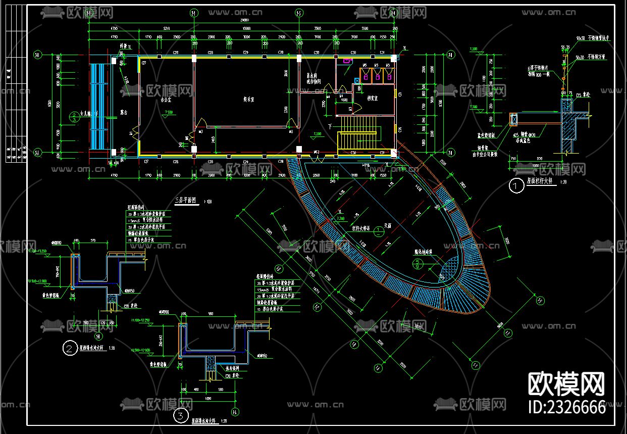 公路局办公楼建筑设计cad施工图下载（渲染图3）