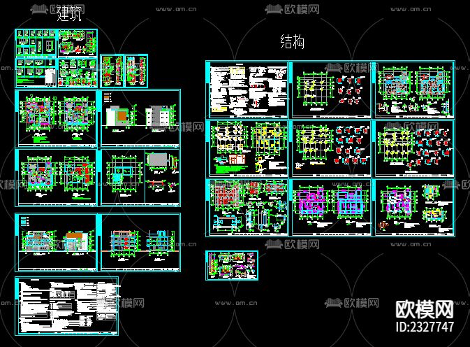 别墅cad施工图下载（渲染图1）