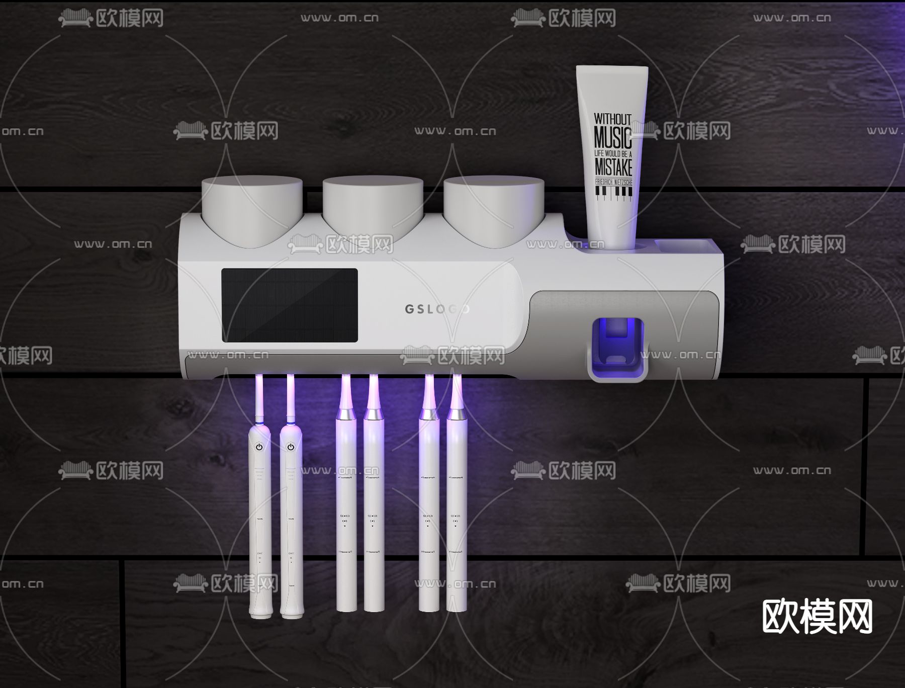 挂壁式自动牙刷架3d模型下载（渲染图1）